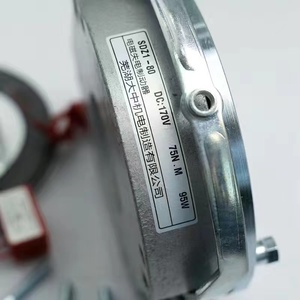 芜湖大中原装SDZ1电磁制动器/电磁抱闸SDZ1--040815304080150