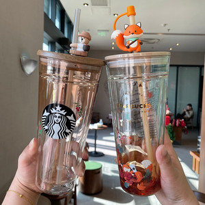 星巴克杯子经典人鱼小熊狐狸双层玻璃吸管杯牛奶咖啡桌面水杯礼品