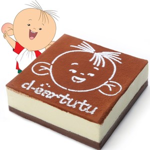 21cake21客北京上海杭州广州深圳新鲜奶油生日蛋糕礼物大耳朵图图