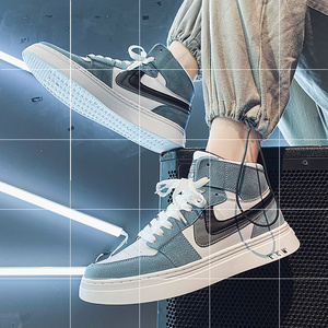 达芙妮折扣男鞋