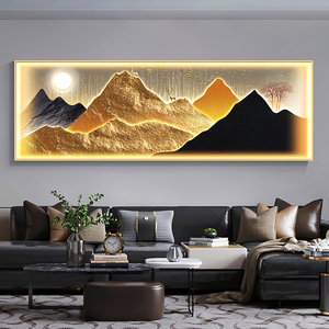 新中式背靠金山客厅装饰画现代轻奢金箔山水沙发背景墙led灯挂画