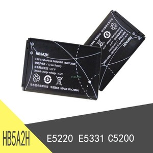 HB5A2H 适用华为座机 F261 F361 C5735/6 C5730 C5070 T2011 电池