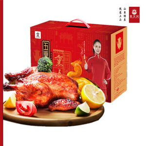 凤祥食品五更炉 熏鸡整鸡扒鸡烧鸡 礼盒套餐聊城特产500g*2袋