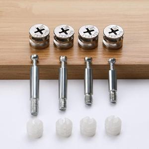 家具配件衣柜螺丝固定床头床体连接件三合一组装五金紧固件拼装