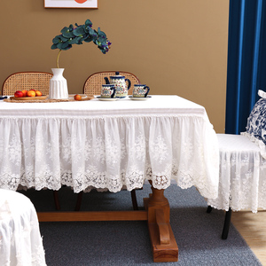高级感白色蕾丝防水餐桌布棉法式北欧式ins轻奢风圆桌布茶几台布