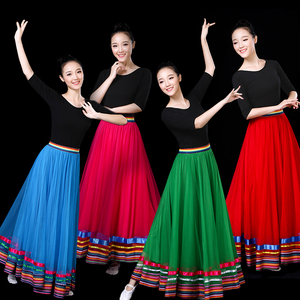 广场舞服装藏族舞蹈半身裙演出服装女成人蒙古族衣服女民族风套装