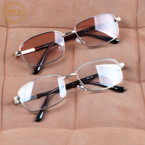德国老花镜男远近两用高清自动变焦智能老人变色防蓝光老光眼镜女