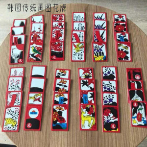 韩国画图牌朝鲜族扑克韩国聚会娱乐卡牌花图扑克塑料花札桌游卡片