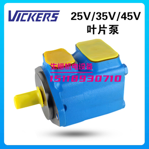 vickers威格士20V/25V-5/8/9/11/12/14/10/12/17/21A-1A/1B-22R