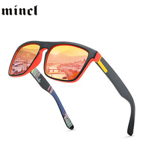 新款男士偏光太阳镜炫彩膜运动款墨镜 弹性漆PC框眼镜