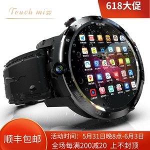 touch miss双摄像头智能手表上网多功能可插卡视频通话运动手表