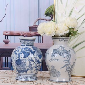 新中式陶瓷花瓶青花瓷手绘水培插花器复古风创意客厅家居软装饰品