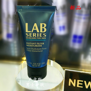 lab series朗仕 男士素颜霜保湿乳液 均匀肤色提亮保湿润肤50ml