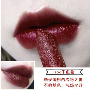 wenqiu1942淘宝李佳琦推荐防水持久不晕染小眼线液笔奥斯汀彩色怎么