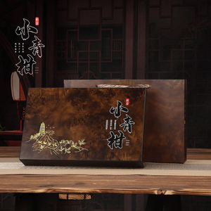 新会小青柑新款木质礼盒空盒24粒/28粒装高档茶叶包装盒定制logo