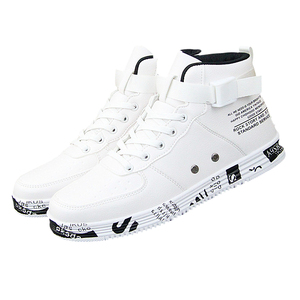 春秋男士小白鞋韩版百搭高帮运动鞋嘻哈潮流男板鞋街舞鬼步鞋网红
