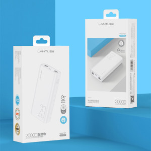 蓝途t2 充电宝20000毫安大容量手机通用移动电源