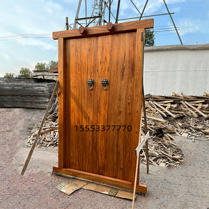 老榆木双开门中式乡村进户庭院木门仿古实木大门农村老式木门定制