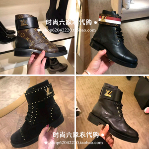 短靴lv