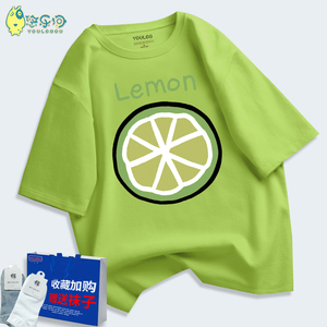 女童T恤短袖夏季绿色柠檬上衣2024新款儿童夏装男孩童装半袖体恤