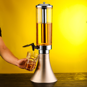 3升酒炮酒吧可加冰块保温酒塔带冰柱扎啤酒桶ktv夜市饮料带刻度