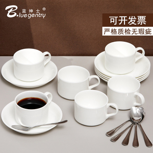 BLUE GENTRY咖啡杯碟套装骨瓷杯子商用美式陶瓷水杯拿铁办公杯勺