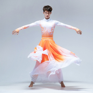 舞裁缝现代舞蹈演出服装男款渐变色开场舞大摆裙表演服中国舞飘逸