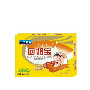 回奶宝颗粒