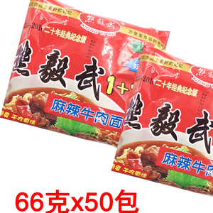 陕西熊毅武方便面
