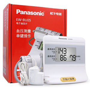 带电源松下电子血压计EW-BU05 上臂式全自动家用血压测量仪血压机