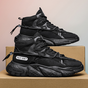 雅涉旗舰店天猫男鞋秋冬款高帮老爹鞋男ins超火百搭中学生运动休闲