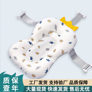 婴儿洗澡网新生儿浴盆网兜防滑浴垫浴床宝宝沐浴架可坐躺悬浮3D垫