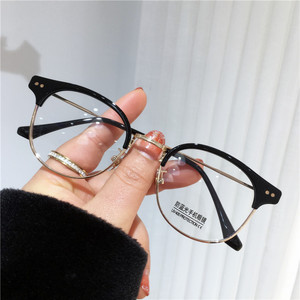 欧阳娜娜同款眼镜金丝边可配近视眼镜框黑框配防蓝光眼睛框半框