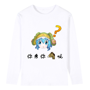 300英雄约会大作战四糸乃小四问号二次元表情动漫周边秋冬长袖t恤