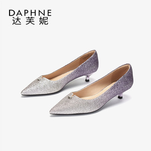 daphne/达芙妮正品春季女鞋时尚尖头细低跟知性通勤浅口女单鞋潮