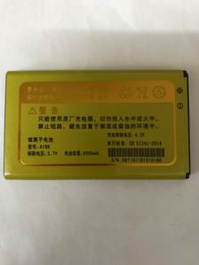 Dico迪卡M19手机适用于L-008福禧/金麒A168 /脉腾T-008福禧电池