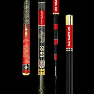 cty171726903淘宝海龙王鱼竿手杆超轻超硬钓鱼竿28调碳素鲤鱼鲫鱼台