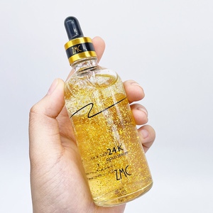 植美村24k精华液