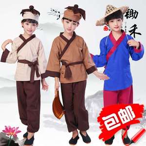 新款幼儿童古装汉服男童男孩小孩古代农民农夫渔民船夫摄影表演出