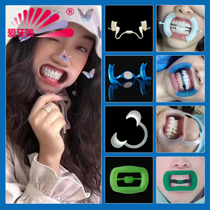 【弓形开口器】弓形开口器品牌,价格 - 阿里巴巴