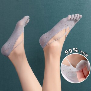 801人付款天猫超薄丝袜五指手套女日系性感透明长筒白色袜子伪娘可爱