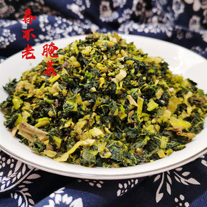 鄱阳特产春不佬腌菜盐菜短菜不老菜鄱阳落菜呢500克满3斤包邮