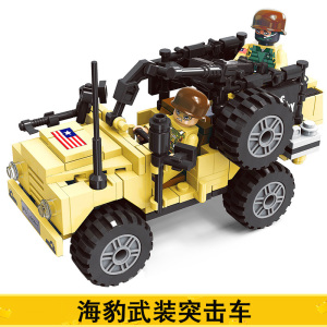 兼容乐高美海豹突击队武装悍马越野装甲运兵车防空步战车拼装积木