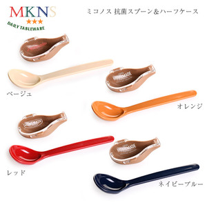 清现货 日本制 MYKONOS 午餐 便携勺子 汤勺 带饭 学生 上班族