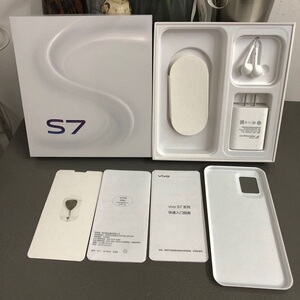 vivos7 5g 手机包装盒子充电器原装正品数据线充电头全套配件