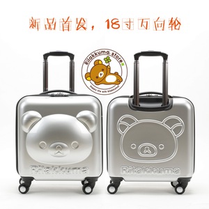韩国拉杆箱可爱儿童旅行箱小孩18寸万向轮行李登机箱女男宝宝拖箱