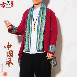 藏装男士新款秋季藏式风衣潮款青年藏族服饰藏袍服装民族风外套潮