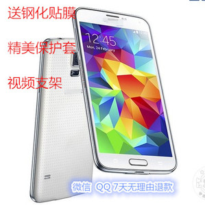 适用三星 GALAXY S5 SM- G9008V移动4G双卡G9009W电信手机4G