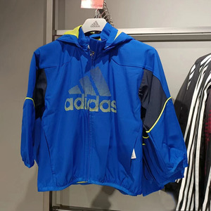 Adidas阿迪达斯童装外套2024夏季正品拼色连帽防风运动夹克HD9992