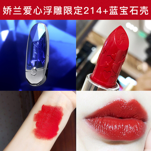 娇兰口红n3号色镜面金壳宝石唇膏口红外壳金钻粉钻圣诞限量套装